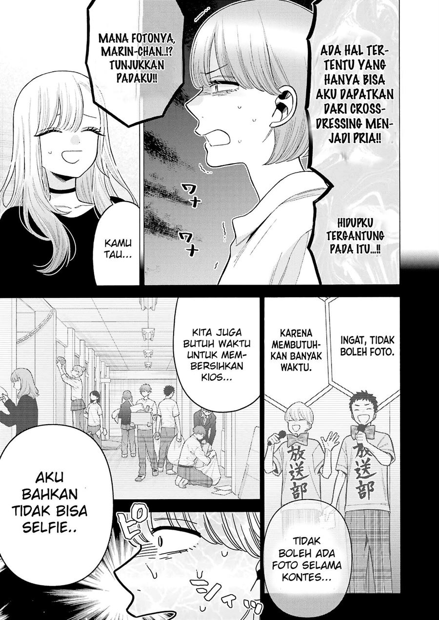 Sono Bisque Doll wa Koi wo suru Chapter 73