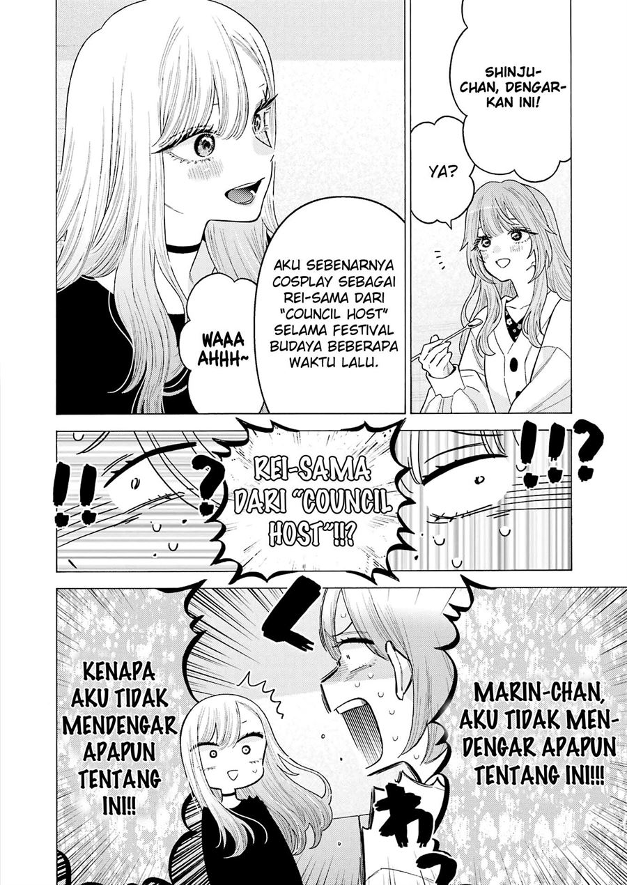 Sono Bisque Doll wa Koi wo suru Chapter 73