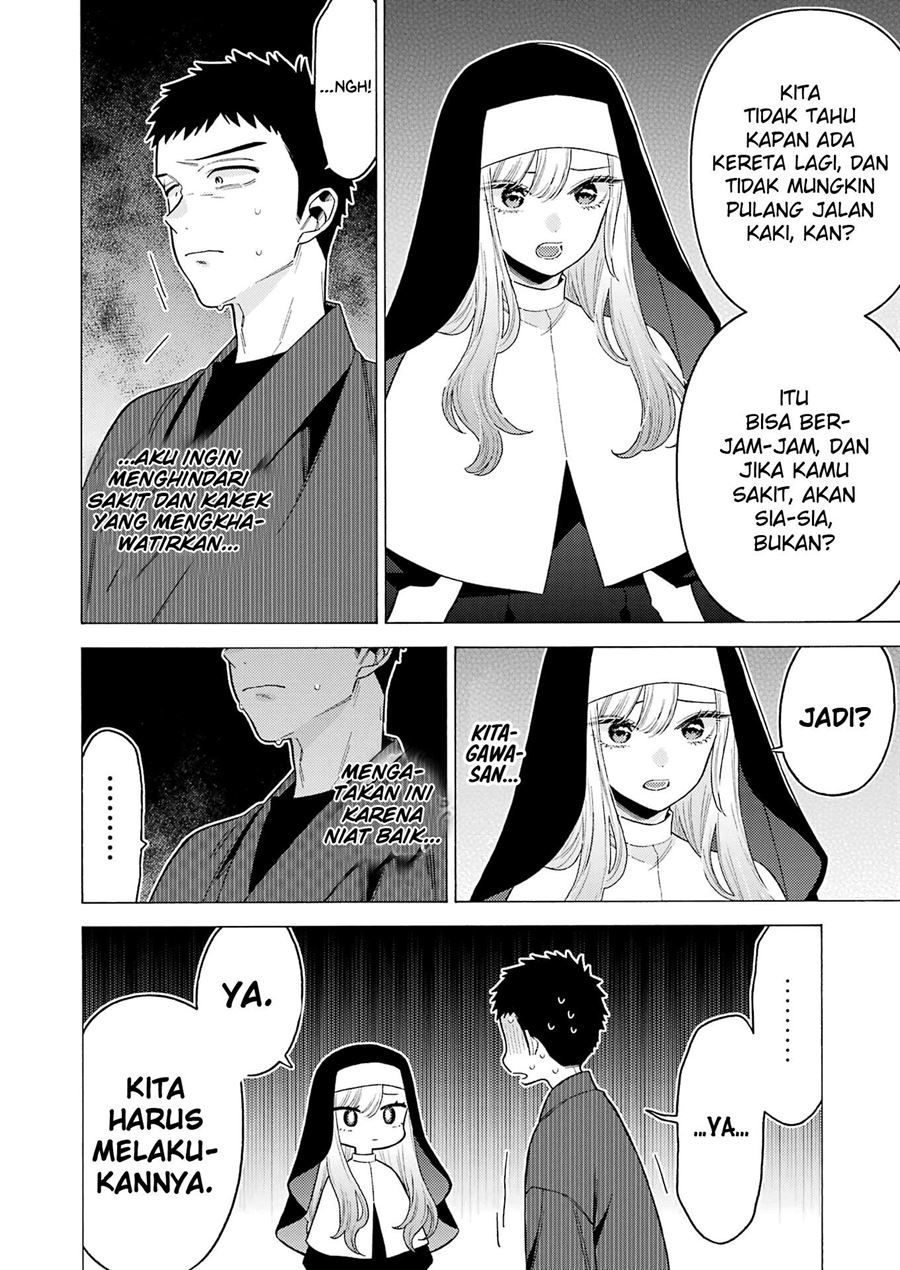 Sono Bisque Doll wa Koi wo suru Chapter 74