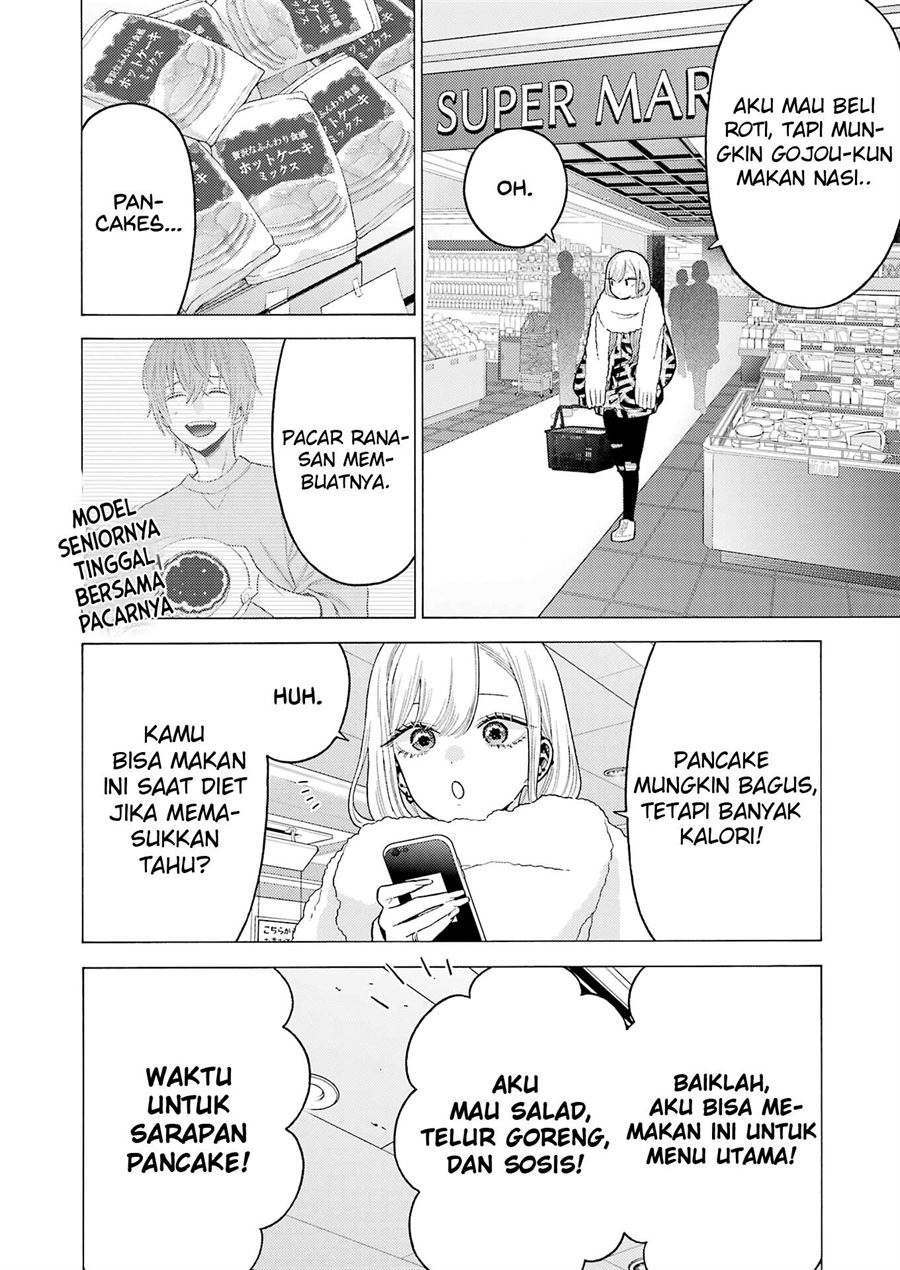 Sono Bisque Doll wa Koi wo suru Chapter 74