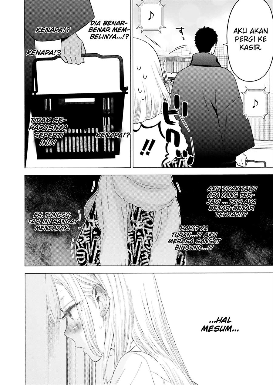 Sono Bisque Doll wa Koi wo suru Chapter 74