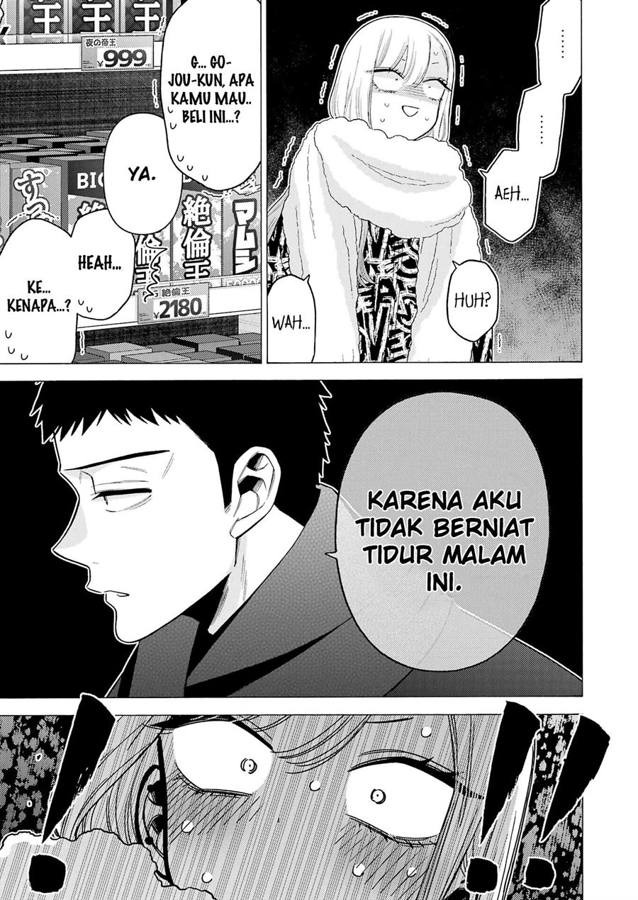 Sono Bisque Doll wa Koi wo suru Chapter 74