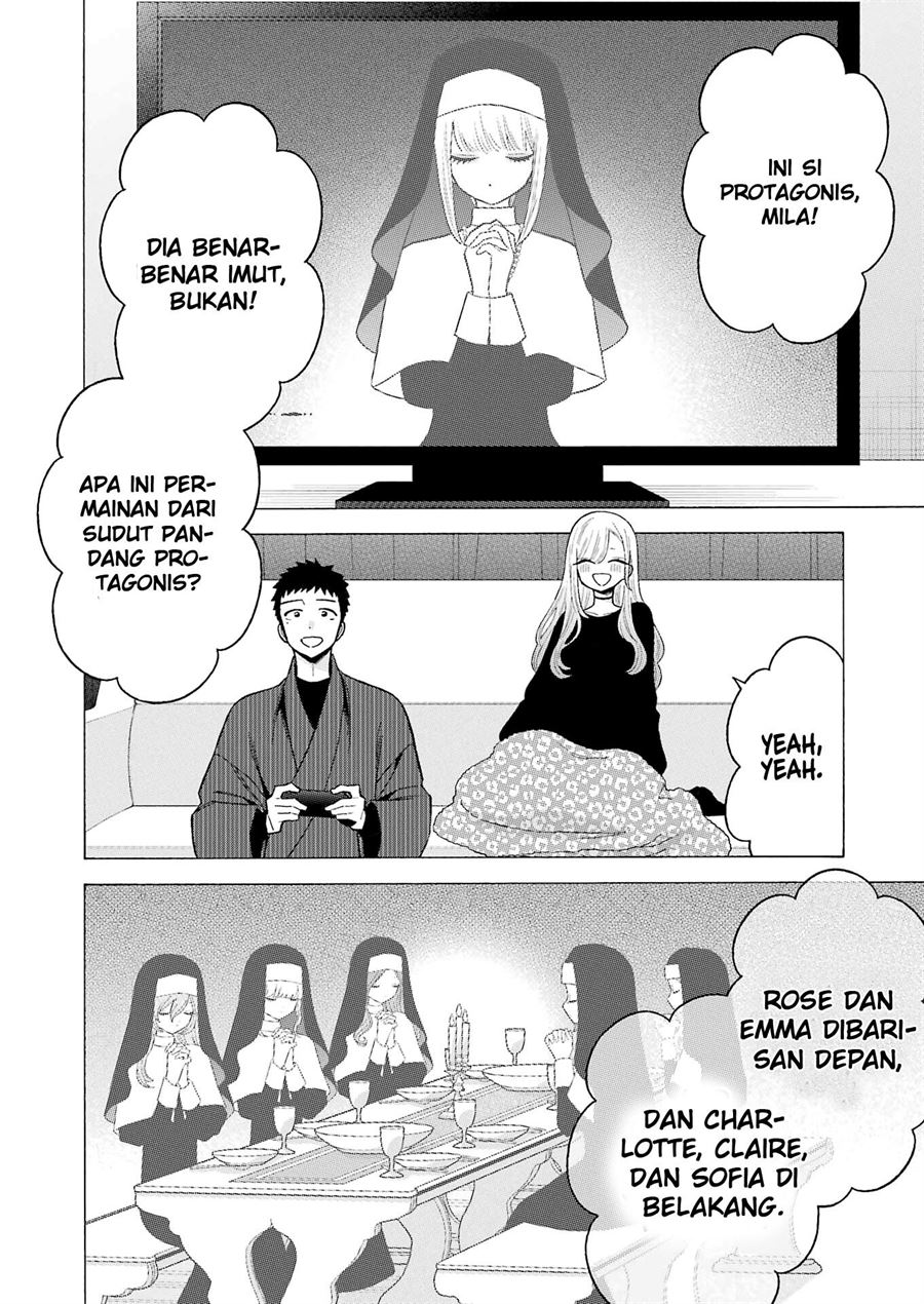 Sono Bisque Doll wa Koi wo suru Chapter 74