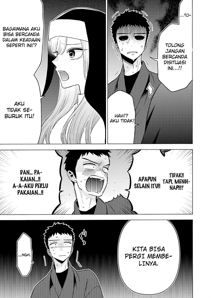 Sono Bisque Doll wa Koi wo suru Chapter 74