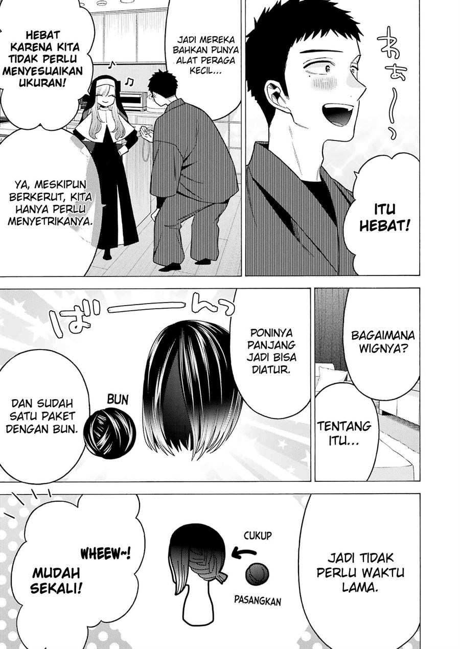 Sono Bisque Doll wa Koi wo suru Chapter 74