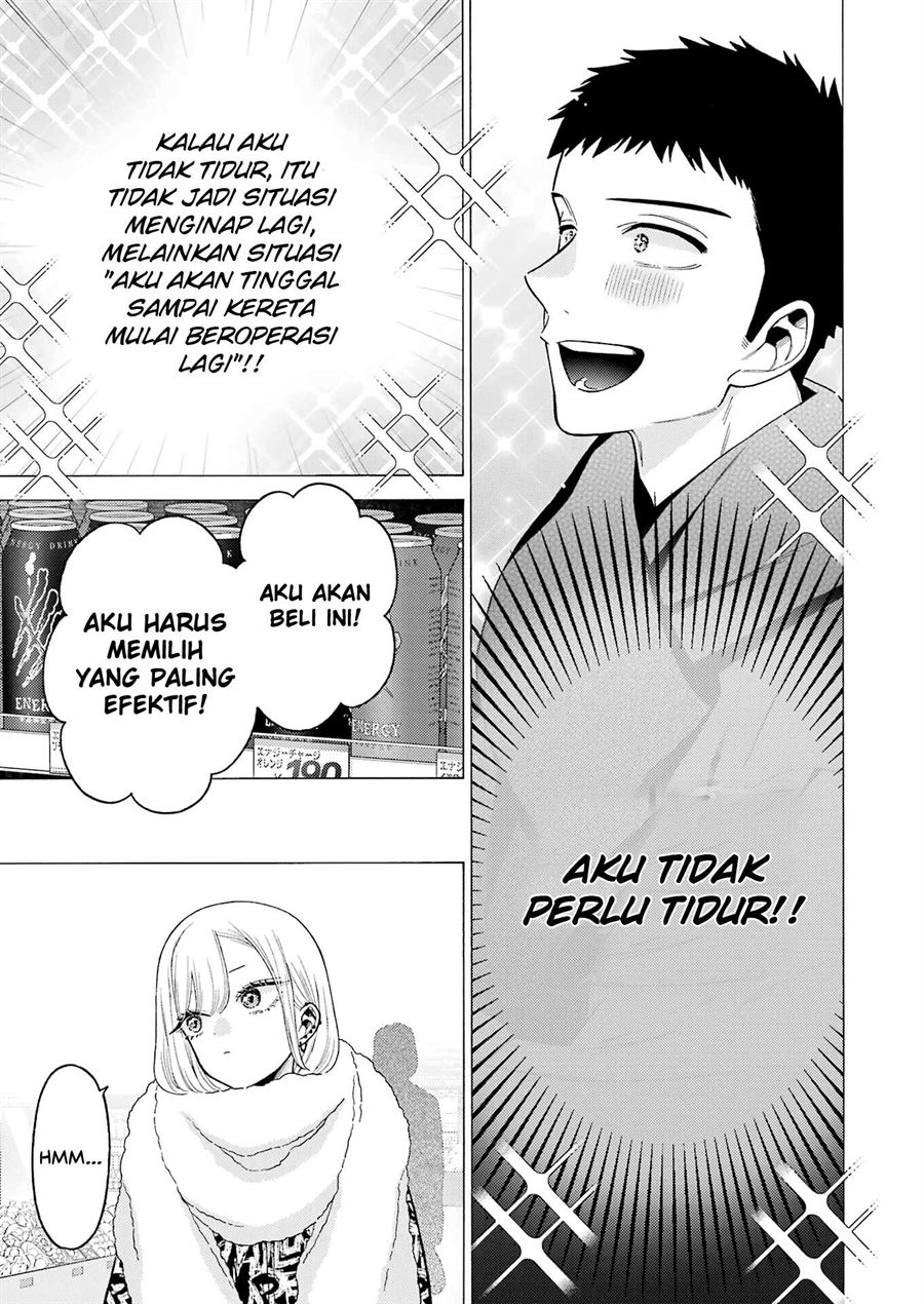 Sono Bisque Doll wa Koi wo suru Chapter 74