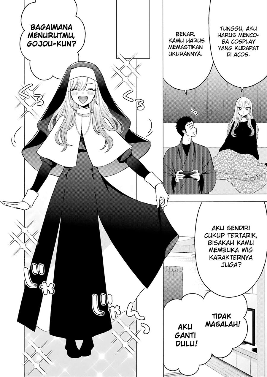 Sono Bisque Doll wa Koi wo suru Chapter 74