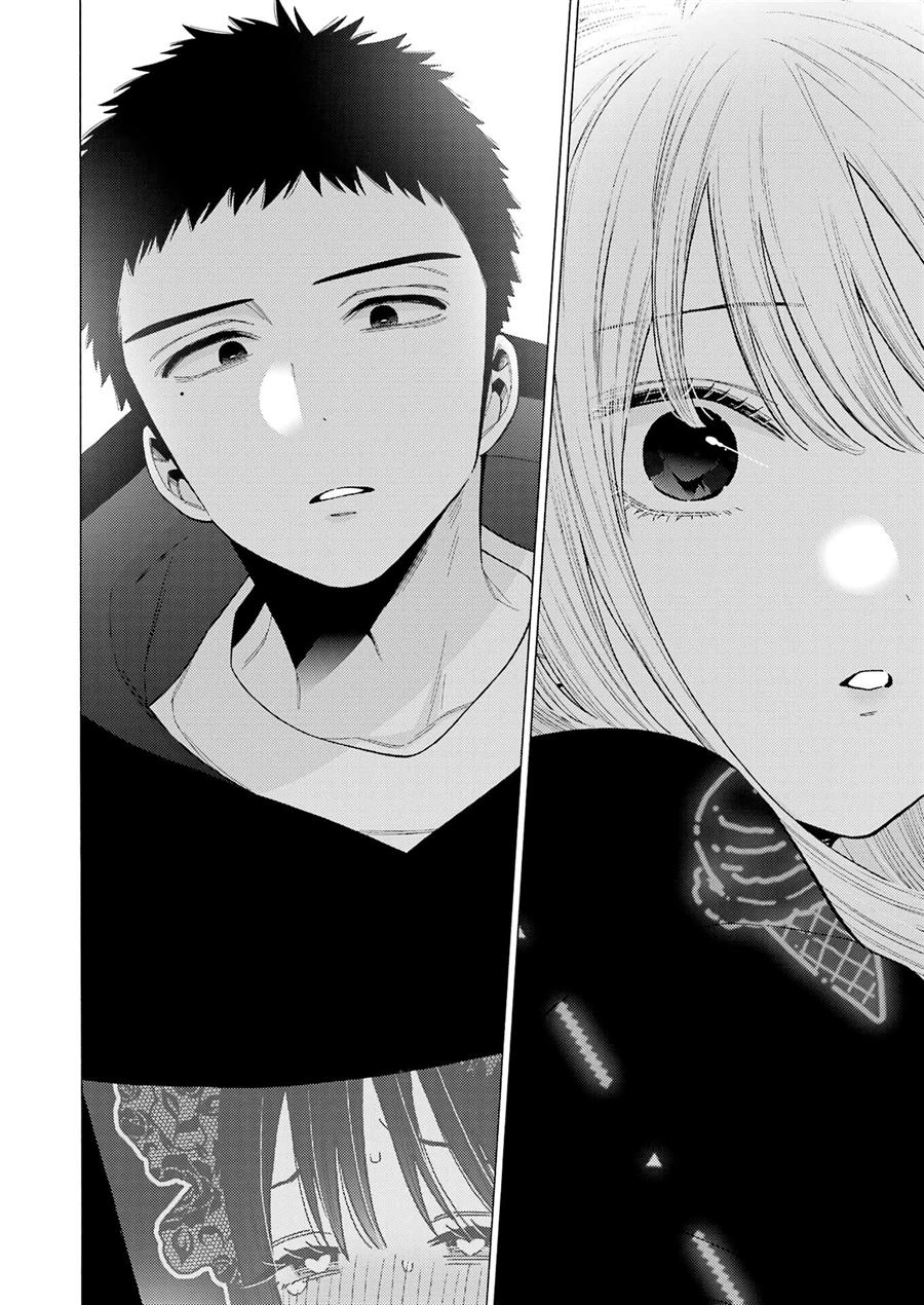 Sono Bisque Doll wa Koi wo suru Chapter 75