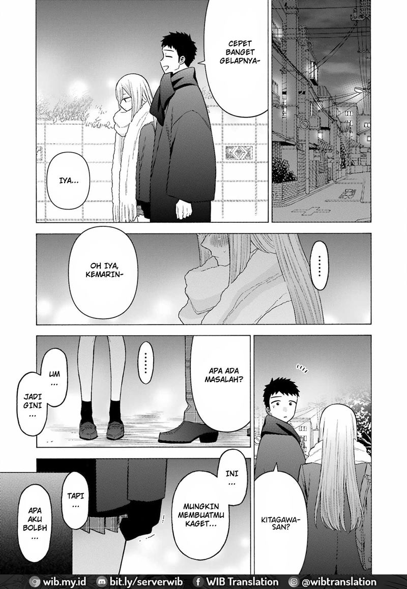 Sono Bisque Doll wa Koi wo suru Chapter 77