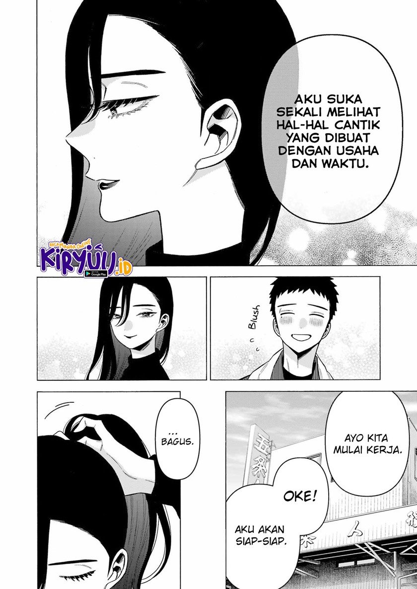 Sono Bisque Doll wa Koi wo suru Chapter 78