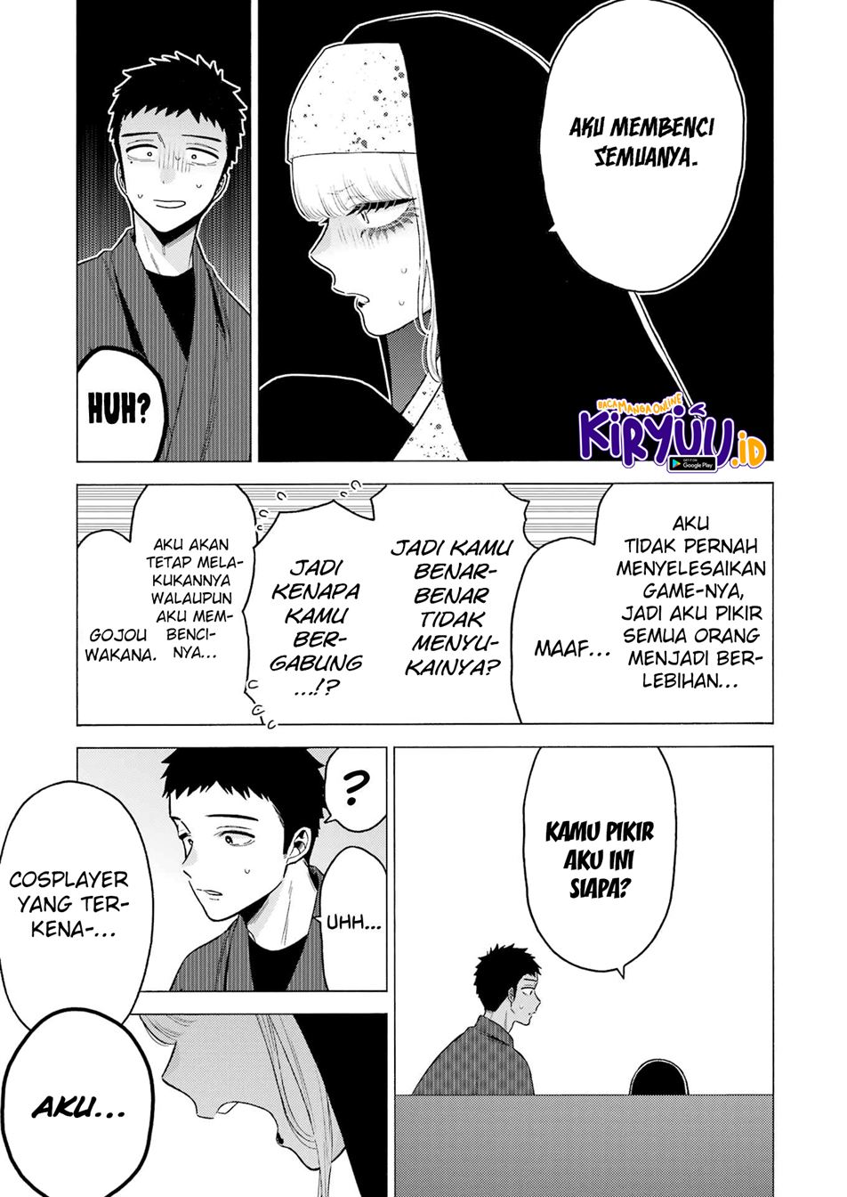 Sono Bisque Doll wa Koi wo suru Chapter 84