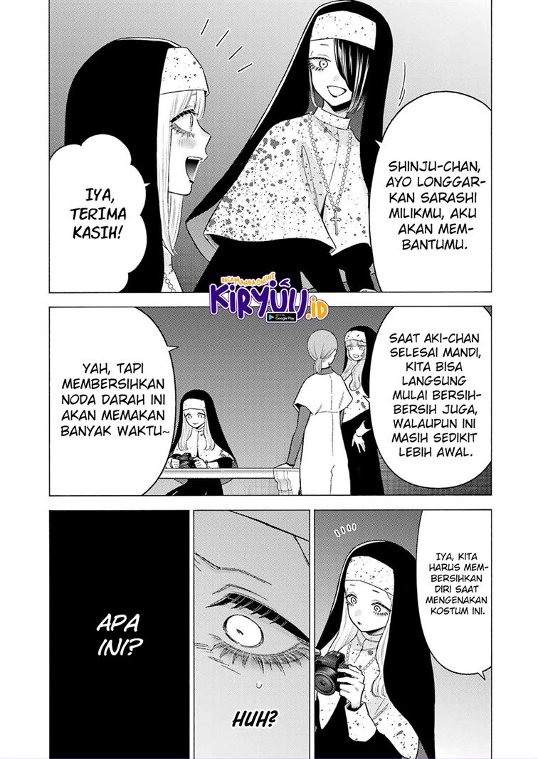 Sono Bisque Doll wa Koi wo suru Chapter 84