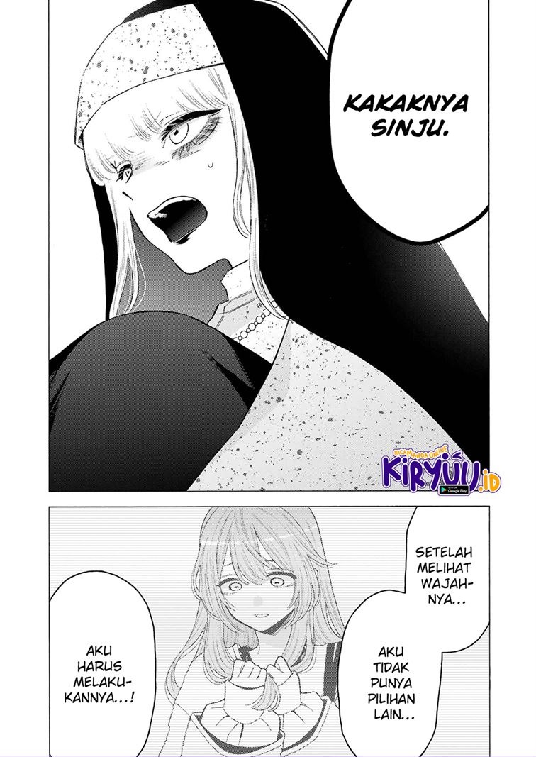 Sono Bisque Doll wa Koi wo suru Chapter 84