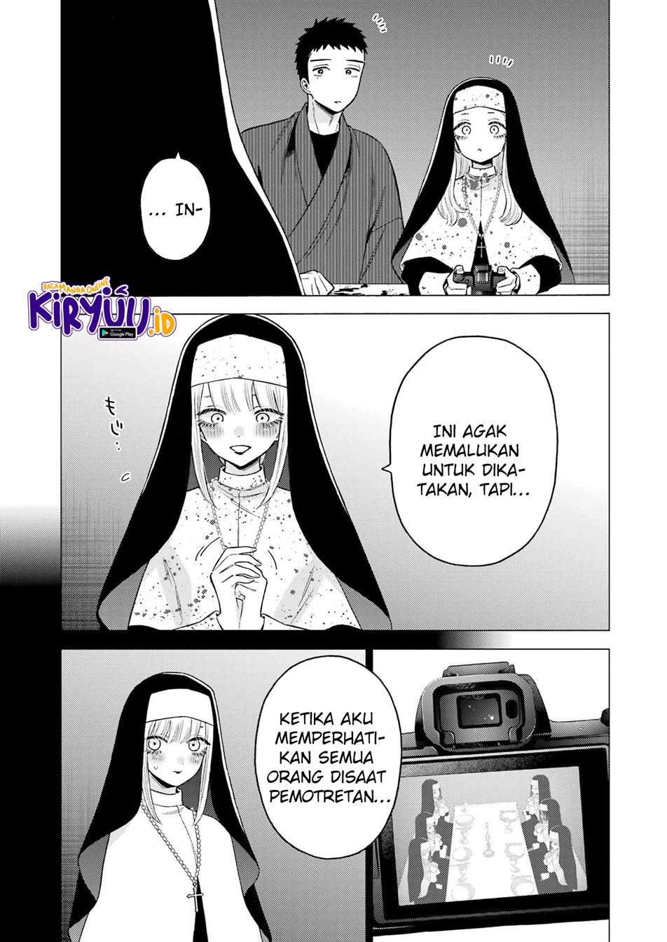 Sono Bisque Doll wa Koi wo suru Chapter 84