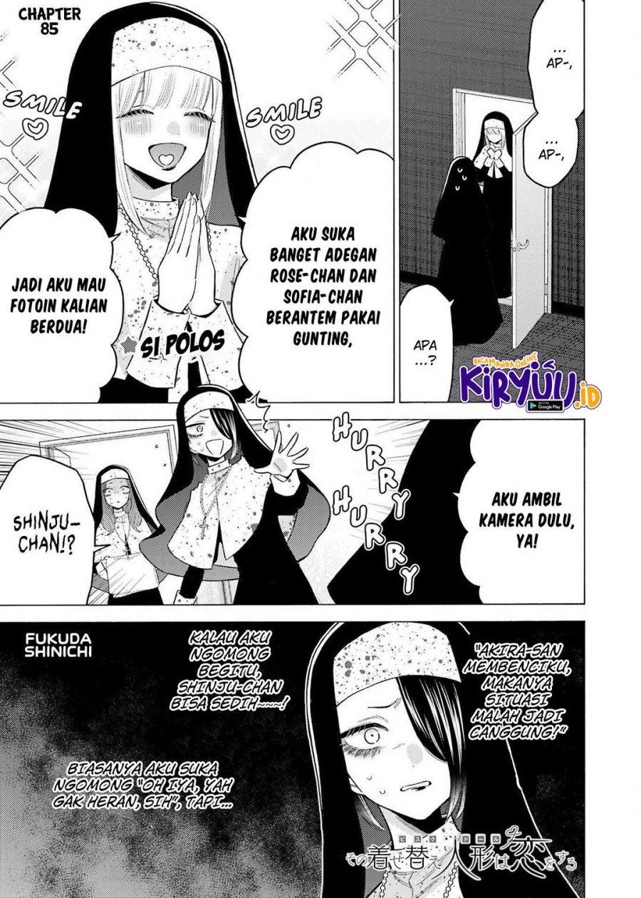 Sono Bisque Doll wa Koi wo suru Chapter 85