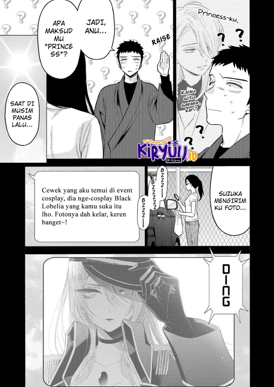 Sono Bisque Doll wa Koi wo suru Chapter 85