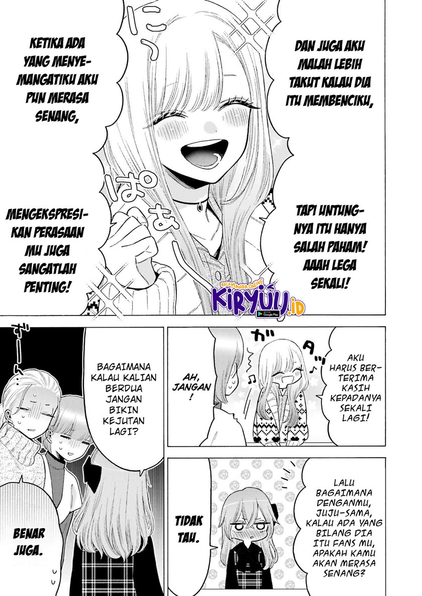 Sono Bisque Doll wa Koi wo suru Chapter 86