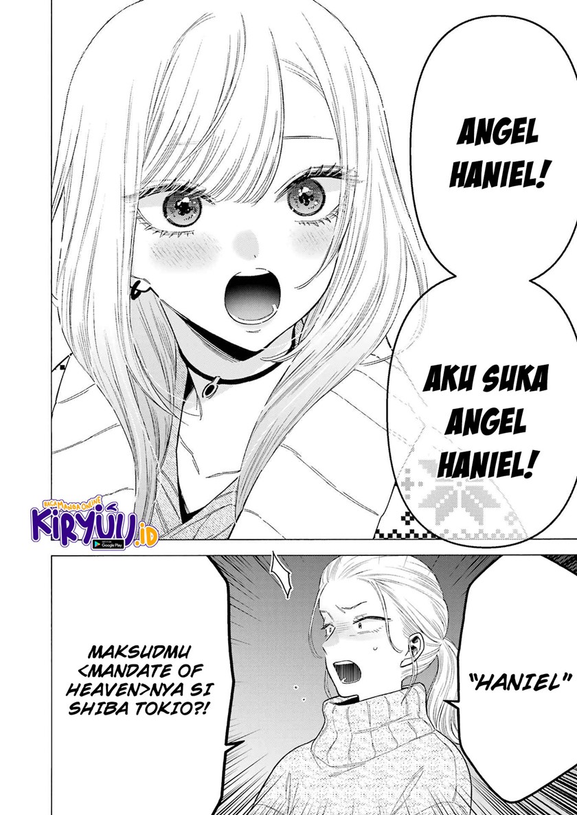 Sono Bisque Doll wa Koi wo suru Chapter 86