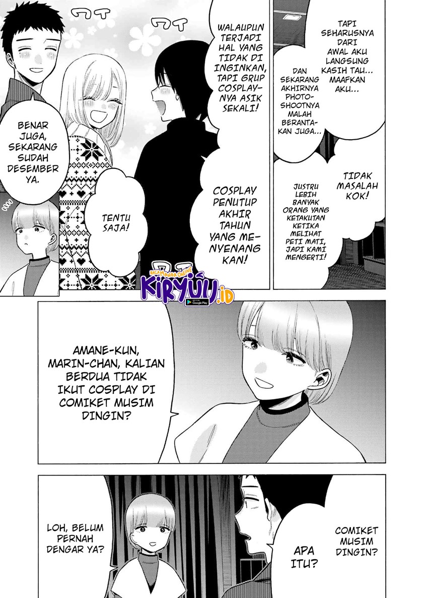 Sono Bisque Doll wa Koi wo suru Chapter 86