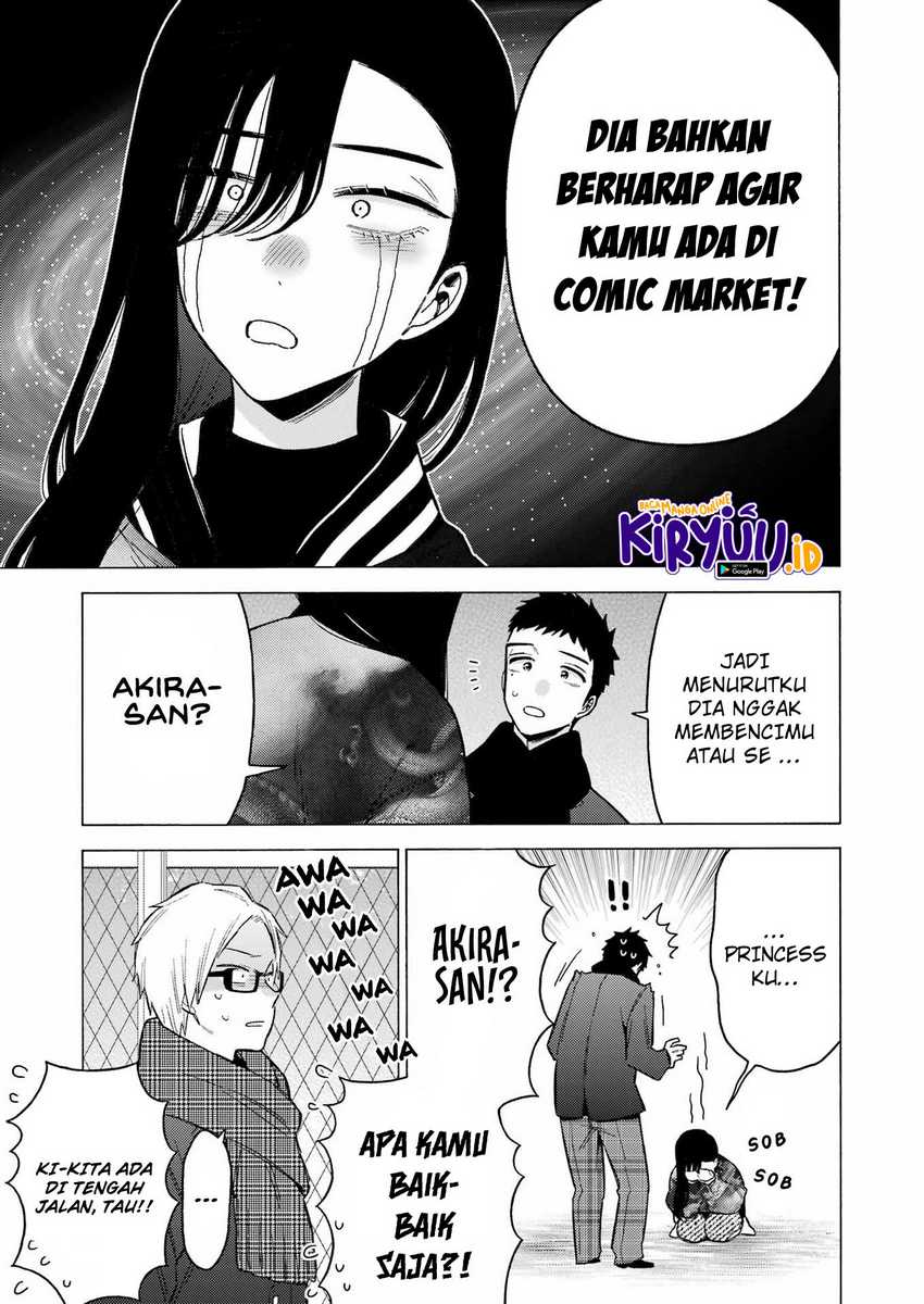 Sono Bisque Doll wa Koi wo suru Chapter 88