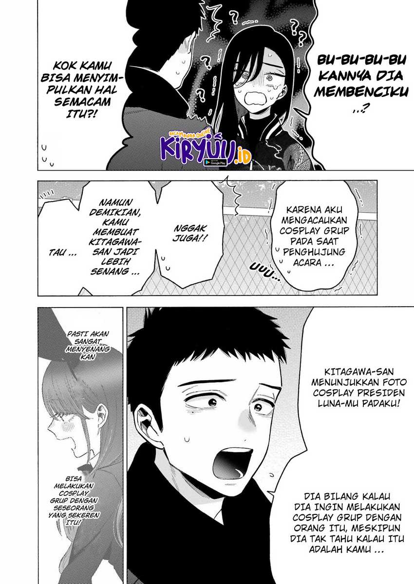 Sono Bisque Doll wa Koi wo suru Chapter 88