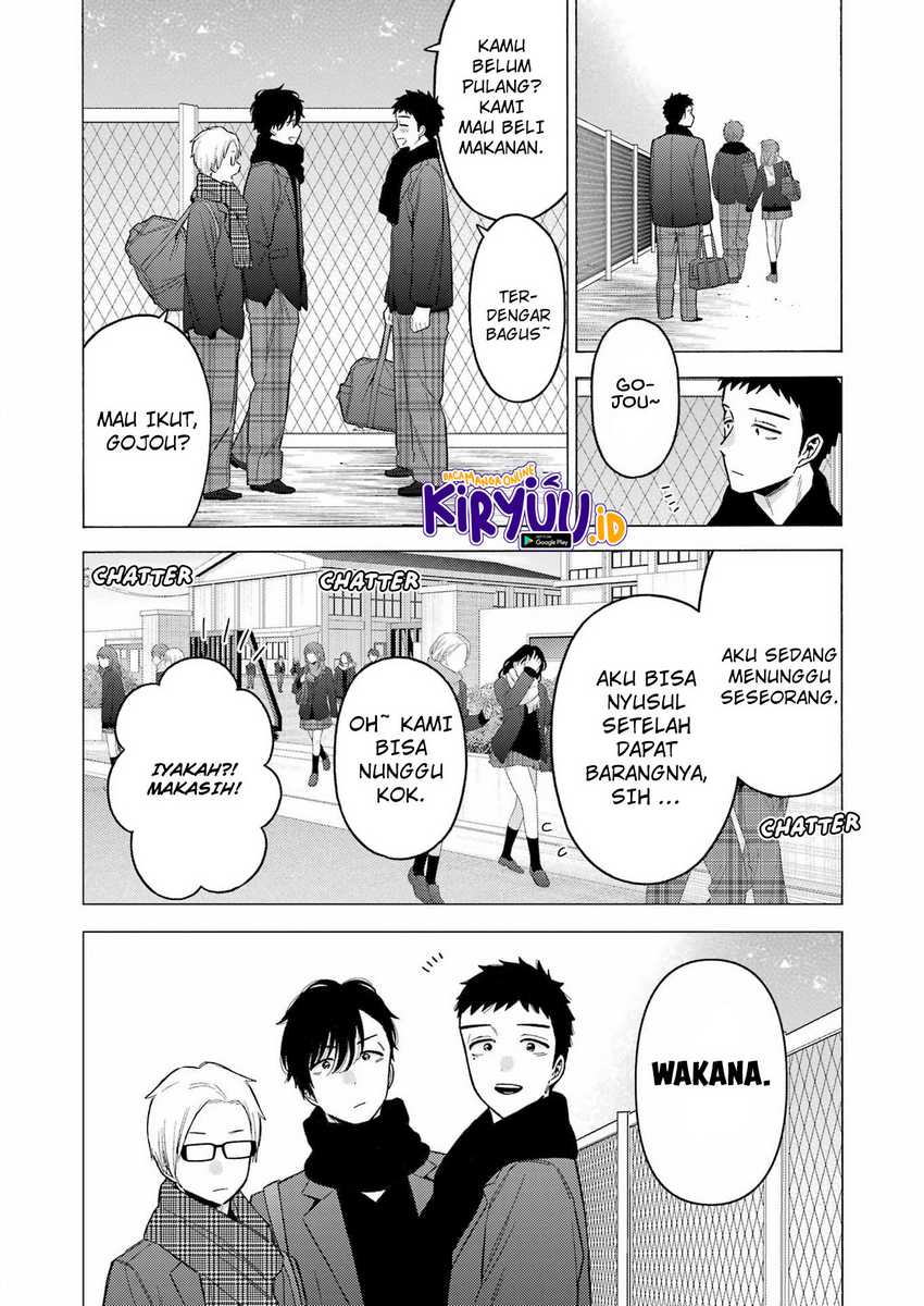 Sono Bisque Doll wa Koi wo suru Chapter 88