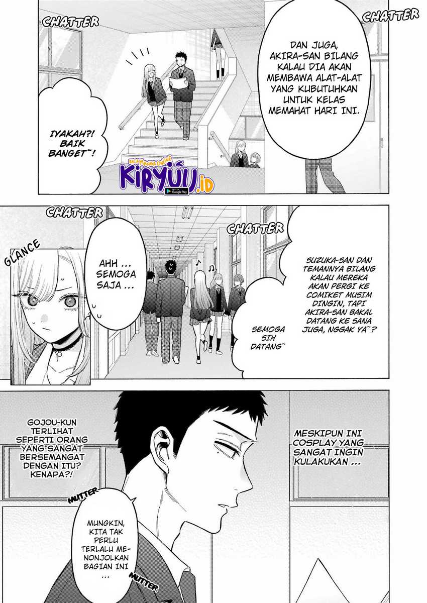 Sono Bisque Doll wa Koi wo suru Chapter 88