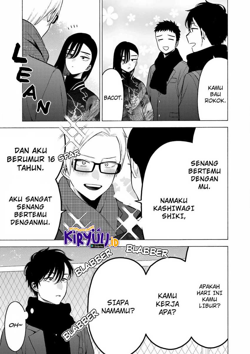 Sono Bisque Doll wa Koi wo suru Chapter 88