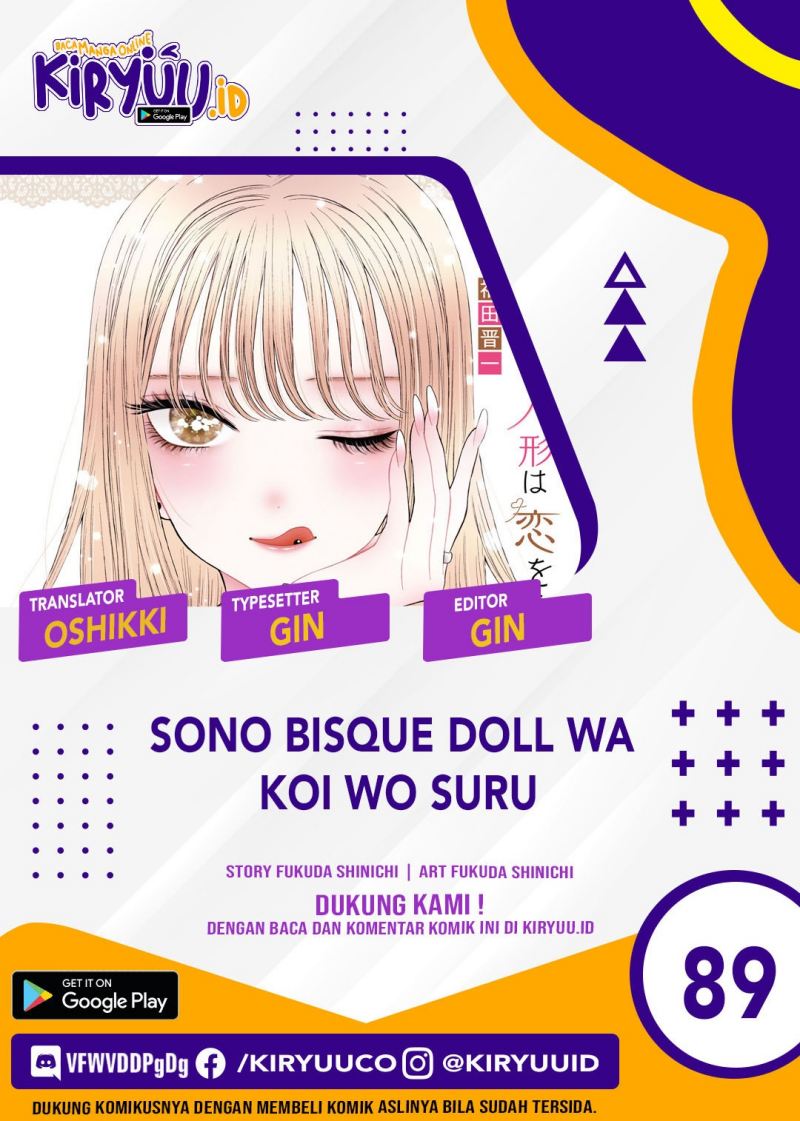 Sono Bisque Doll wa Koi wo suru Chapter 89