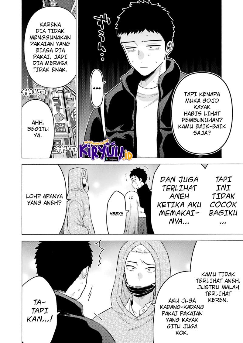 Sono Bisque Doll wa Koi wo suru Chapter 90