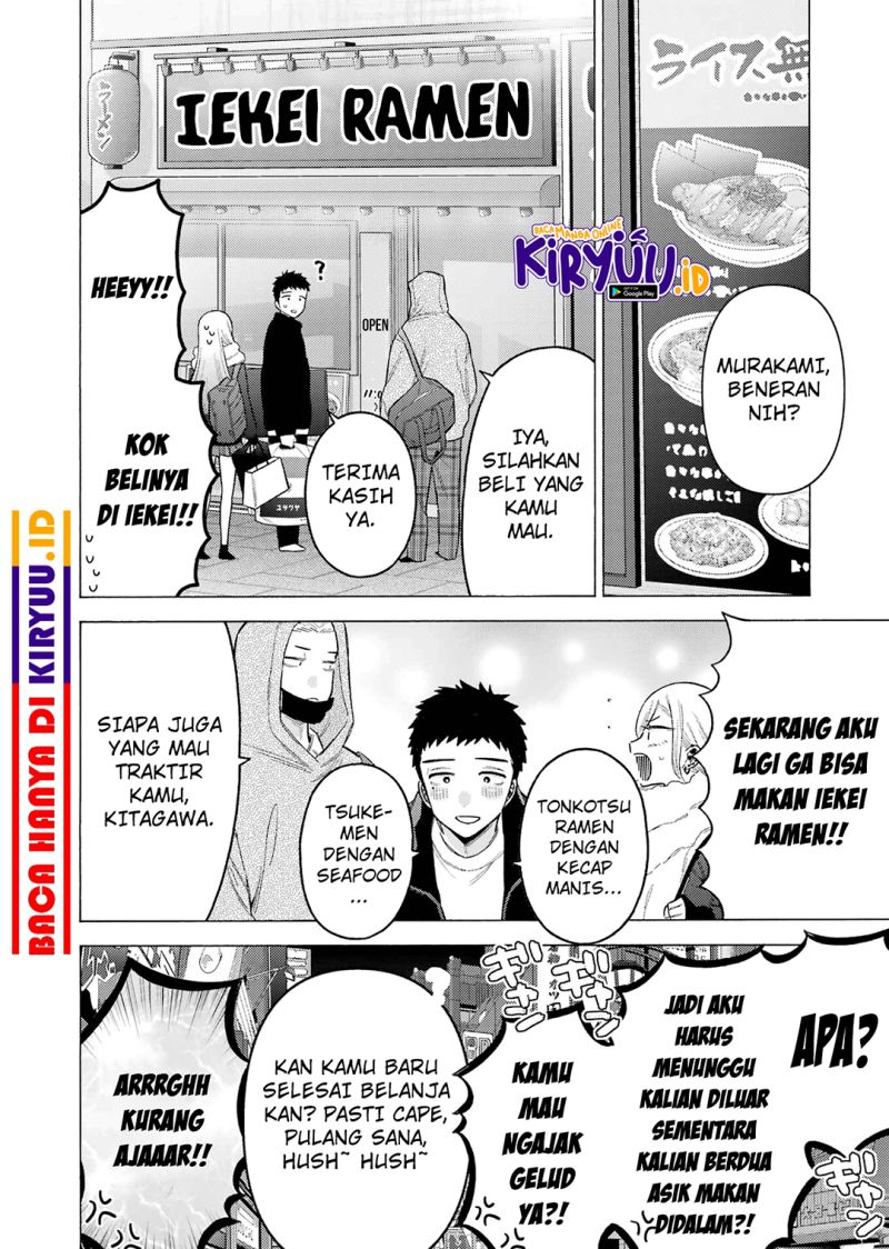 Sono Bisque Doll wa Koi wo suru Chapter 90