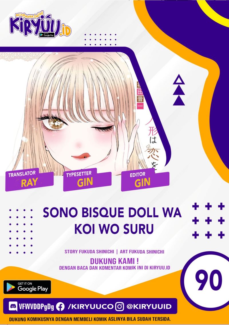 Sono Bisque Doll wa Koi wo suru Chapter 90