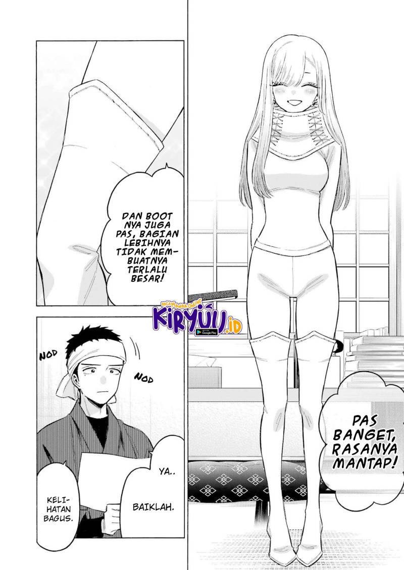 Sono Bisque Doll wa Koi wo suru Chapter 92