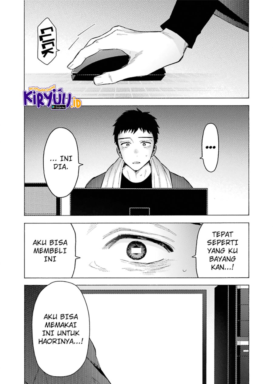 Sono Bisque Doll wa Koi wo suru Chapter 93