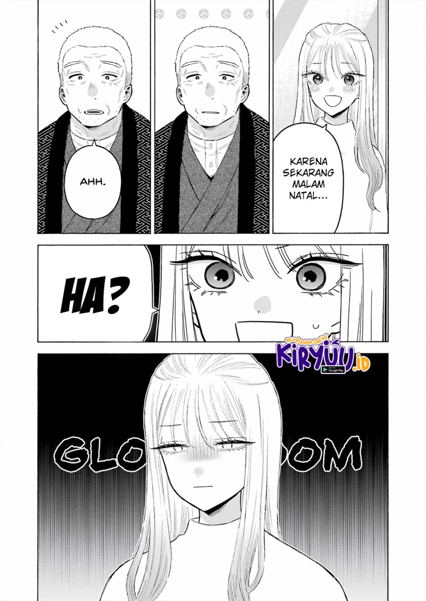 Sono Bisque Doll wa Koi wo suru Chapter 94