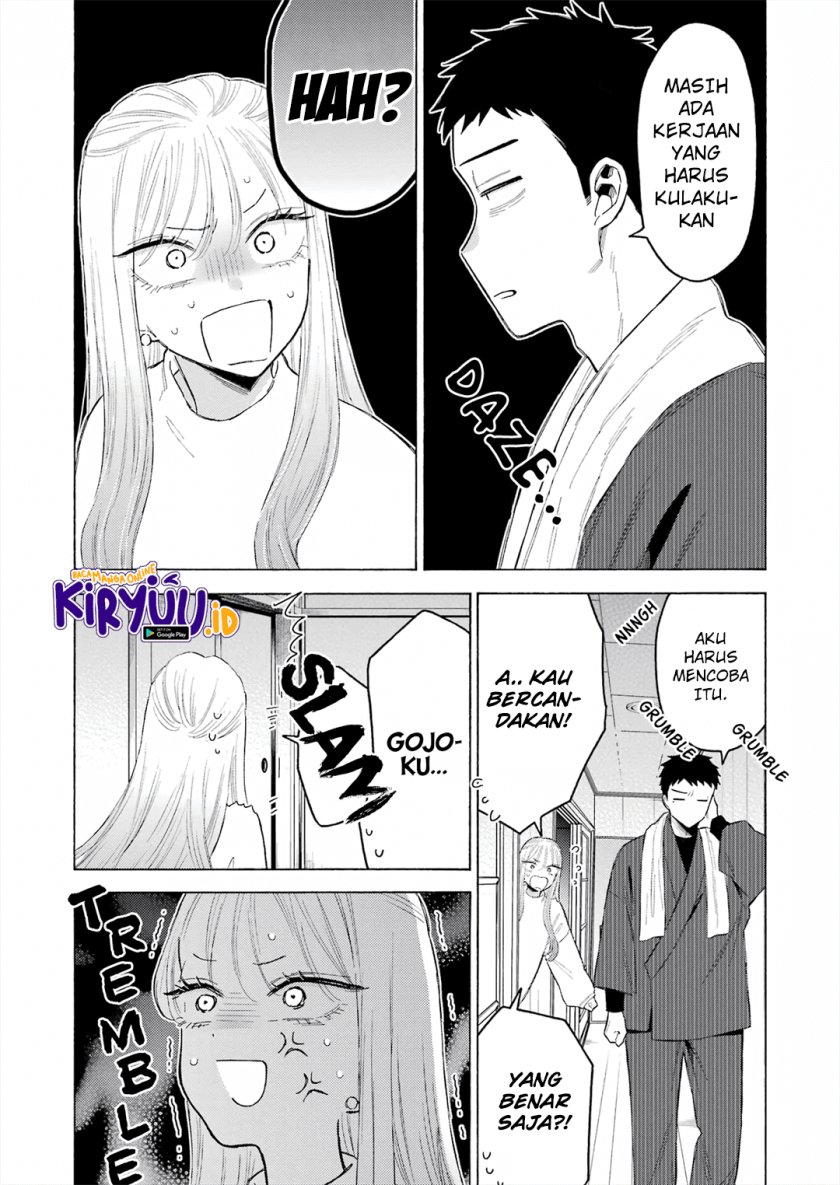 Sono Bisque Doll wa Koi wo suru Chapter 94