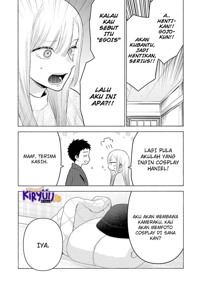 Sono Bisque Doll wa Koi wo suru Chapter 96