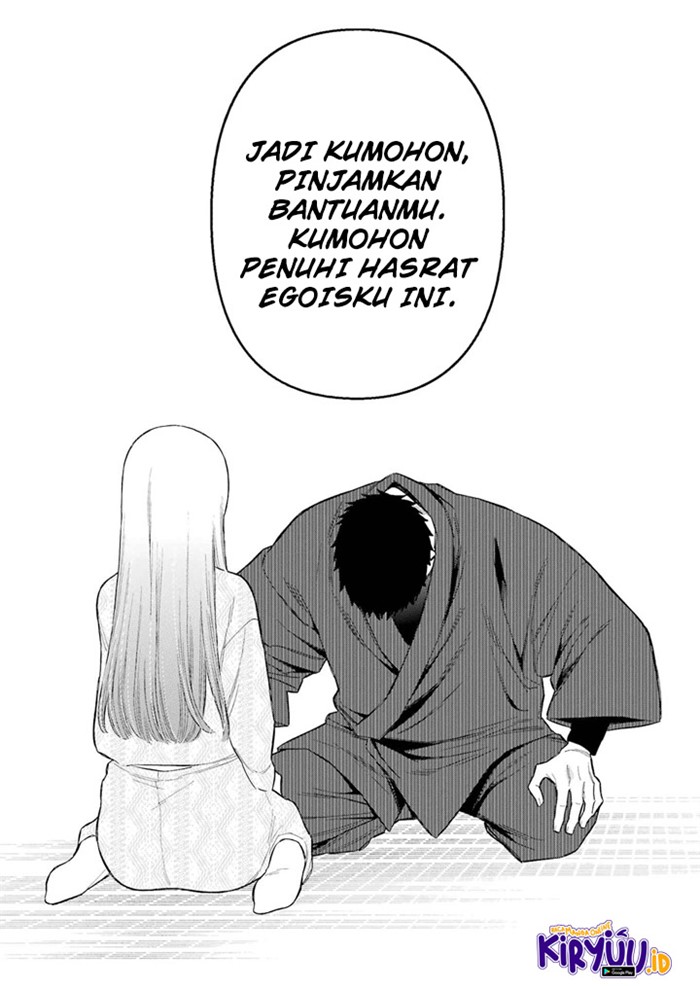 Sono Bisque Doll wa Koi wo suru Chapter 96