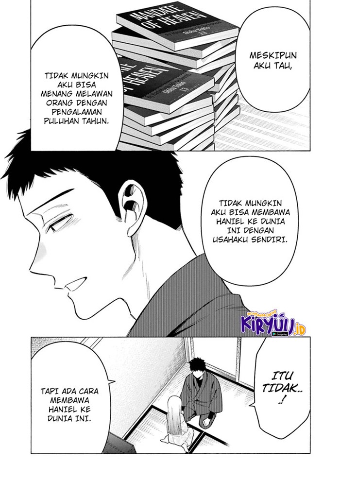 Sono Bisque Doll wa Koi wo suru Chapter 96