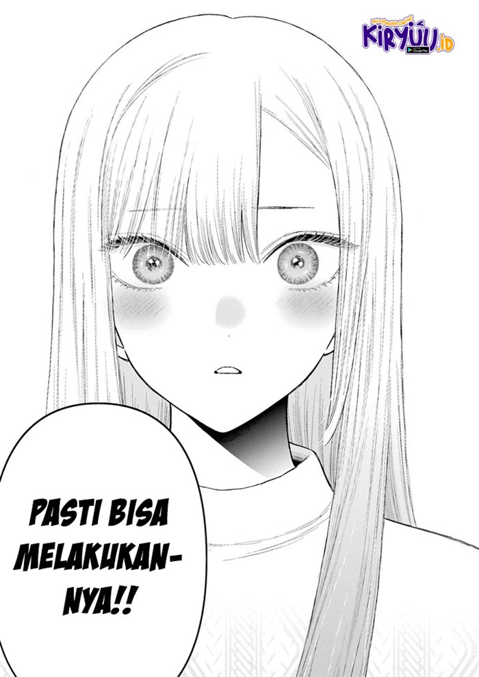 Sono Bisque Doll wa Koi wo suru Chapter 96