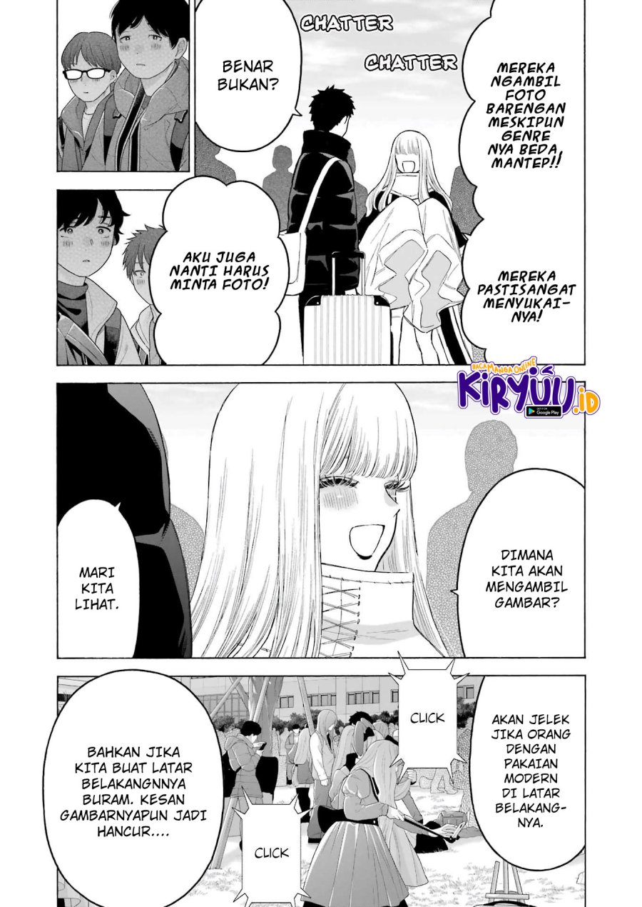 Sono Bisque Doll wa Koi wo suru Chapter 97