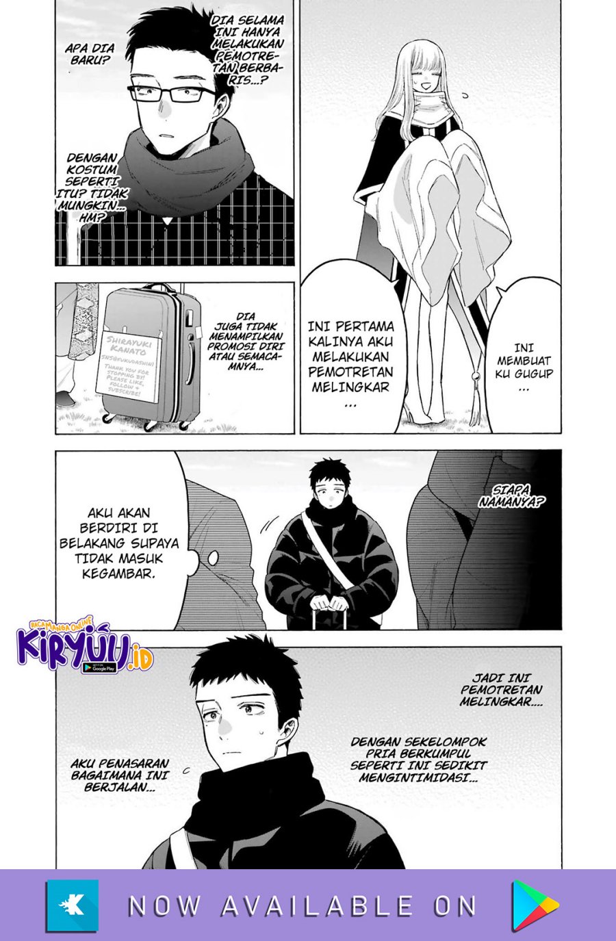 Sono Bisque Doll wa Koi wo suru Chapter 97