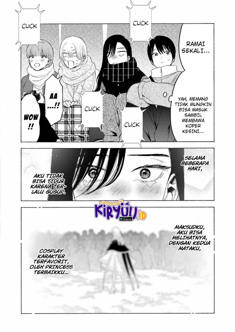 Sono Bisque Doll wa Koi wo suru Chapter 98