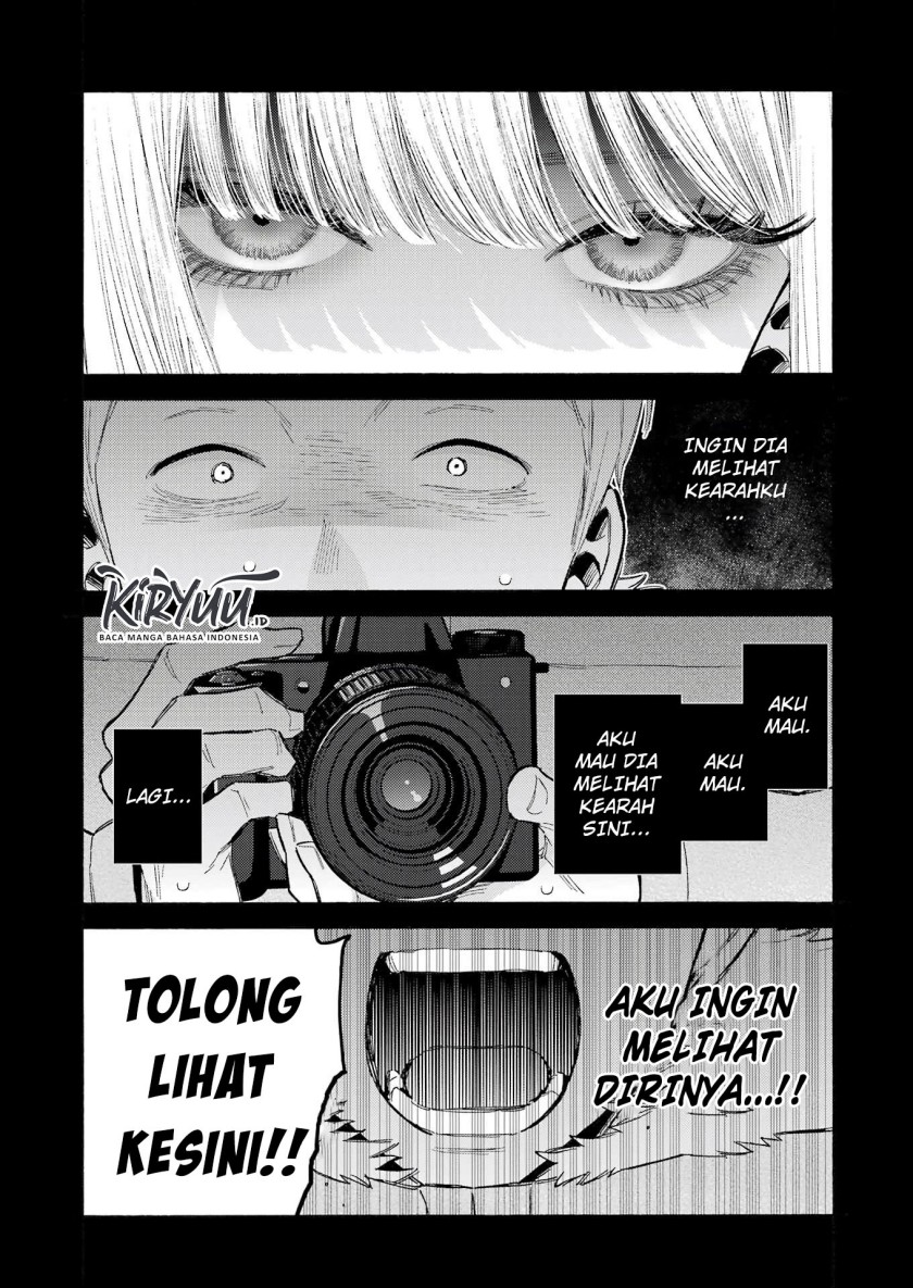 Sono Bisque Doll wa Koi wo suru Chapter 99