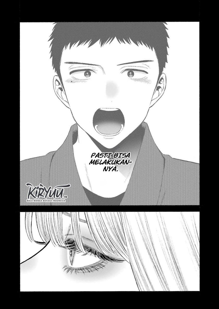 Sono Bisque Doll wa Koi wo suru Chapter 99