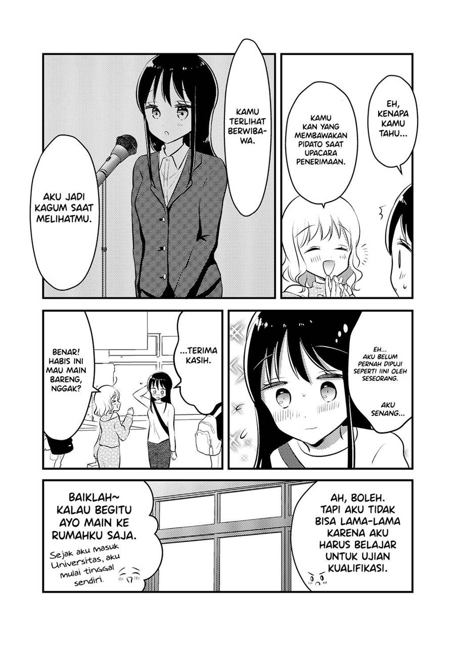 Tomodachi tte Konna koto surun da Chapter 1