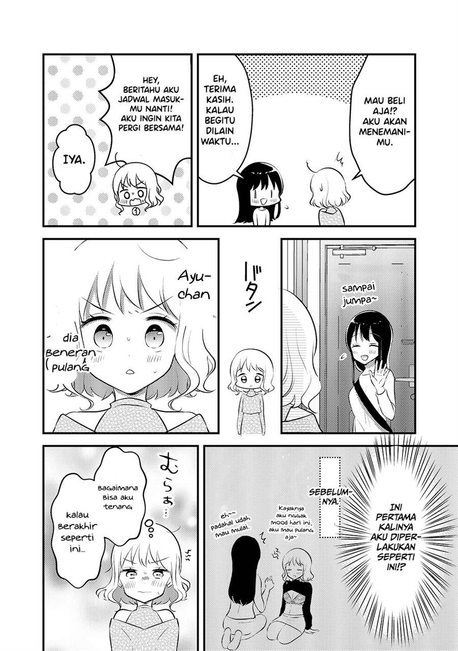 Tomodachi tte Konna koto surun da Chapter 1