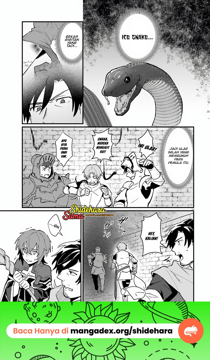 Yopparai Touzoku, Dorei no Shoujo wo Kau Chapter 8