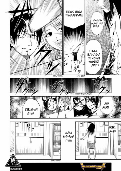 Umareru Kachi no Nakatta Jibun ga Anna no Tame ni Dekiru Ikutsuka no Koto Chapter 1