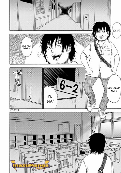 Umareru Kachi no Nakatta Jibun ga Anna no Tame ni Dekiru Ikutsuka no Koto Chapter 1